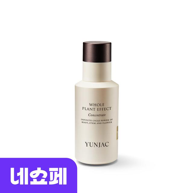 [연작] 전초 컨센트레이트 40ml, 1개