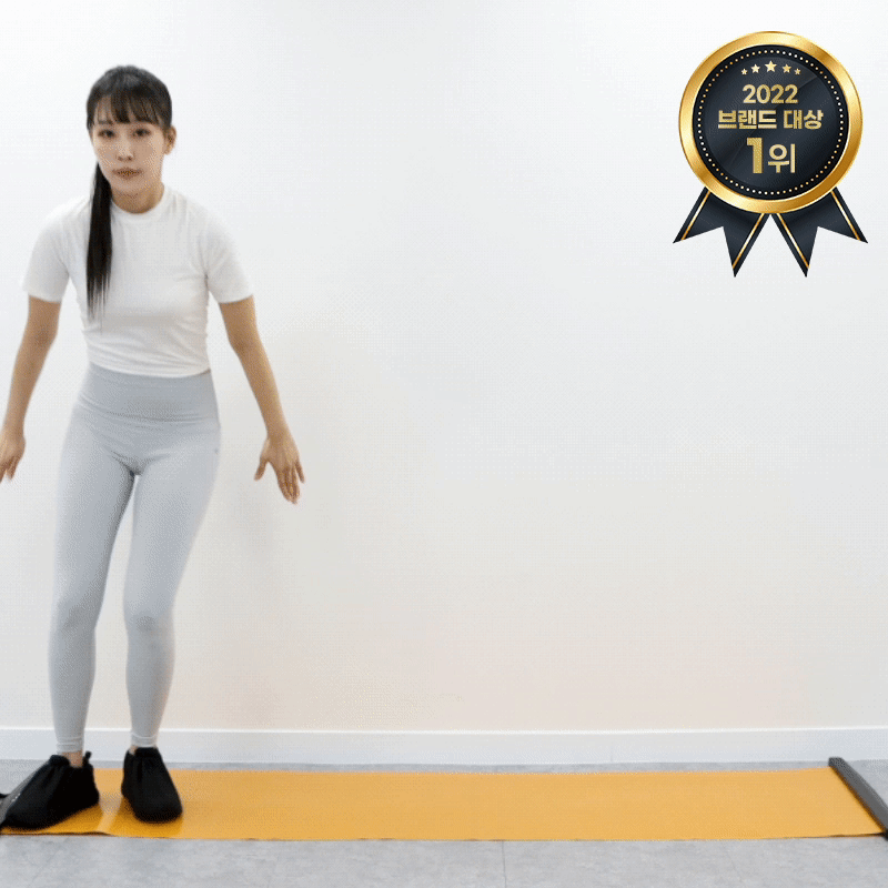 셀프리쉬 홈케이팅 보드