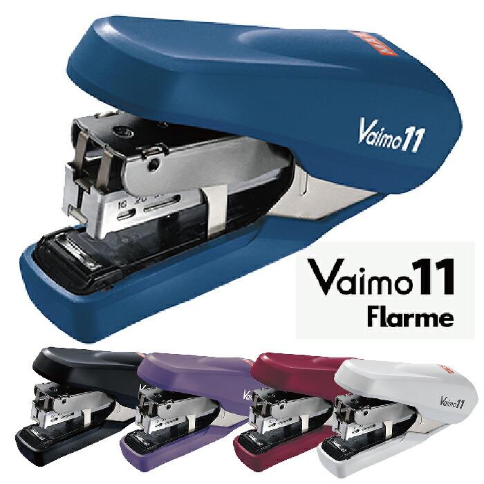 【楽天市場】マックス バイモ11 フラーメ MAX Vaimo11 Flarme バイモフラーメ ホッチキス ステープラー 大量 厚い 書類 コンパクト 便利 文具 11号針対応 40枚とじ 軽い力で閉じれる NO11針 マックス株式会社 ハンディホッチキス：はんこショップおとべ