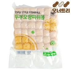 오너트리 사각두부모양 피쉬볼 500g 냉동 두부 마라탕 훠궈 완자 사리
