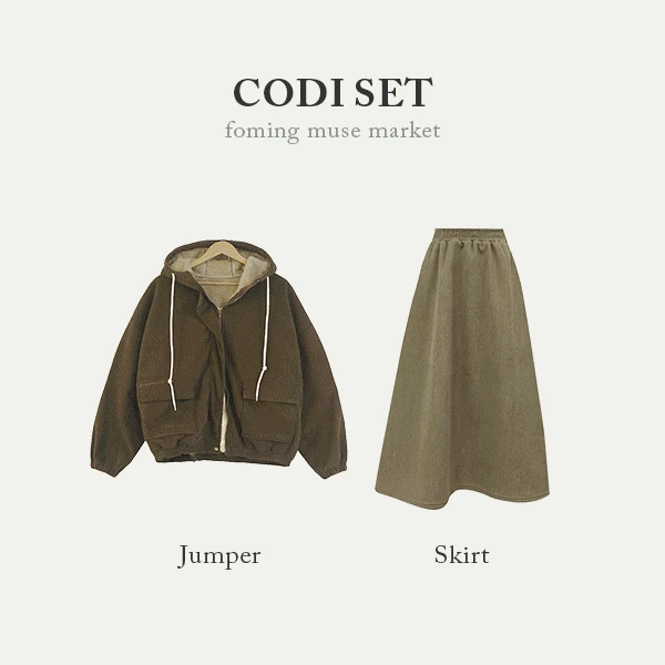 왕 포근 코듀로이 양털 투피스 세트 (점퍼,롱스커트)