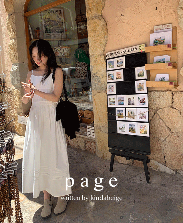 킨다베이지 [page] 소예르 화이트 롱 원피스┃오늘출발