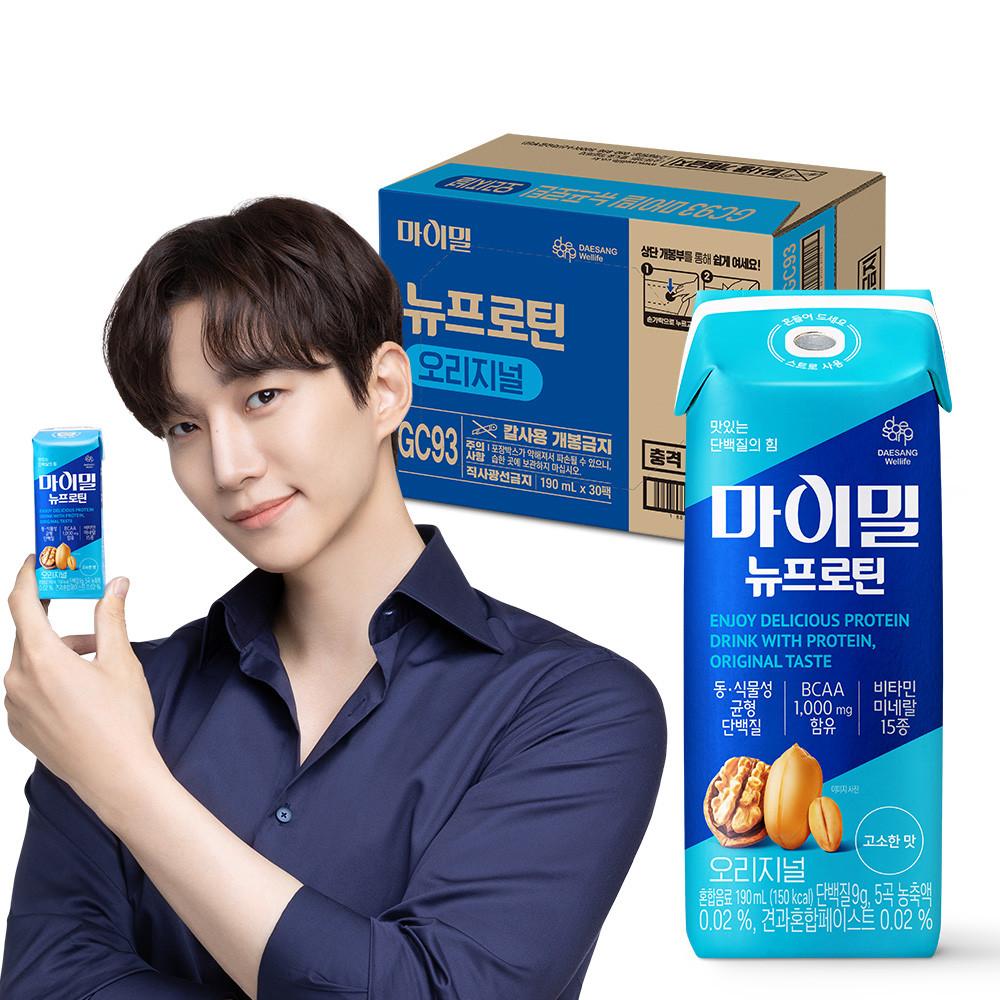 대상웰라이프 마이밀 마시는 뉴프로틴 오리지널 190ml 30팩 단백질 음료 [원산지:상세설명에 표시]