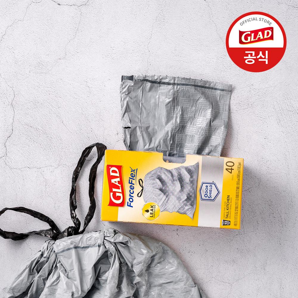 글래드 2겹으로 더 튼튼한 악취차단 재활용 쓰레기 봉투 (총 40매)