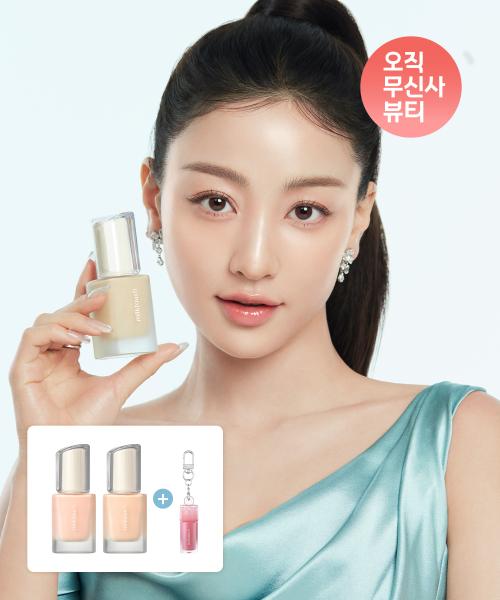 듀이 글래스 스킨 파운데이션 30ml 4colors(+틴트 미니 키링 증정)