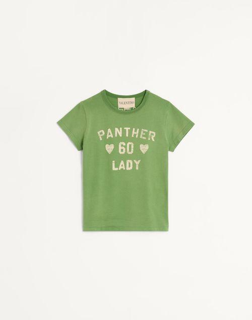 프린트 코튼 티셔츠