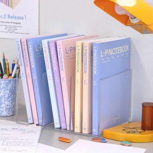 LP NOTEBOOK E 모눈 라인 코넬 첨삭 스프링노트