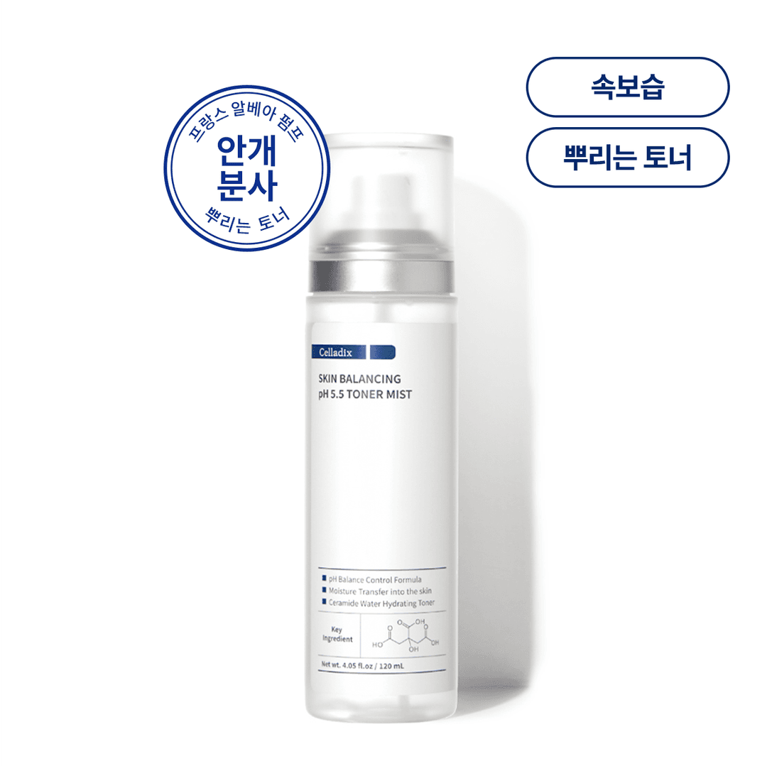 셀라딕스 스킨 밸런싱 Ph 5.5 토너 미스트 120ml