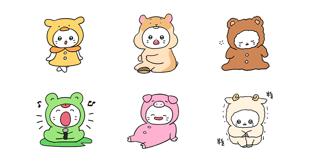 춘배는 동물 친구라오