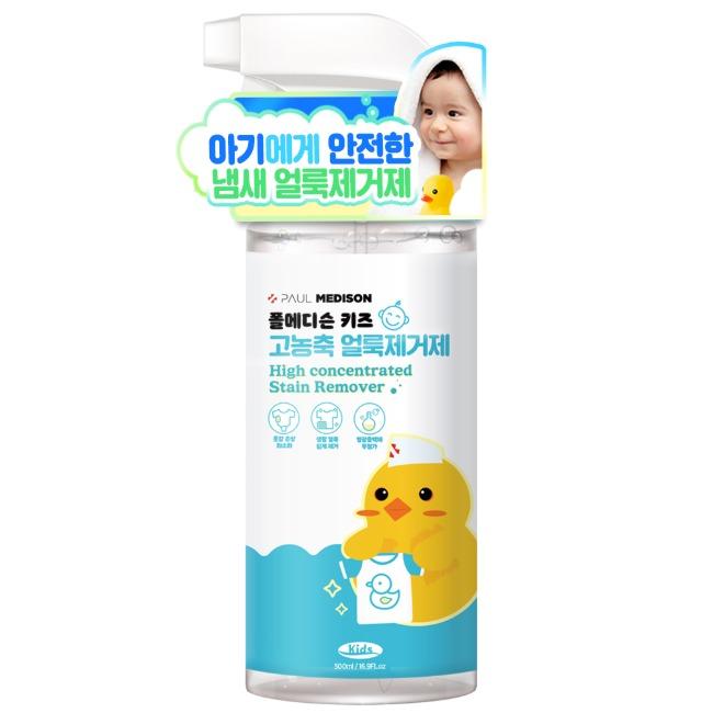 폴메디슨 키즈 고농축 얼룩제거제 1개 : 500ml 흰옷얼룩제거, 옷기름얼룩제거