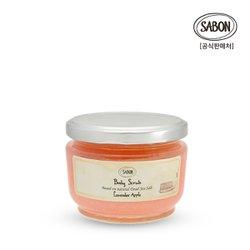 사봉 바디스크럽 라벤더애플 320g
