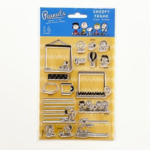 Snoopy Frame Clear Stamp Set 스누피 다꾸 스탬프 #3