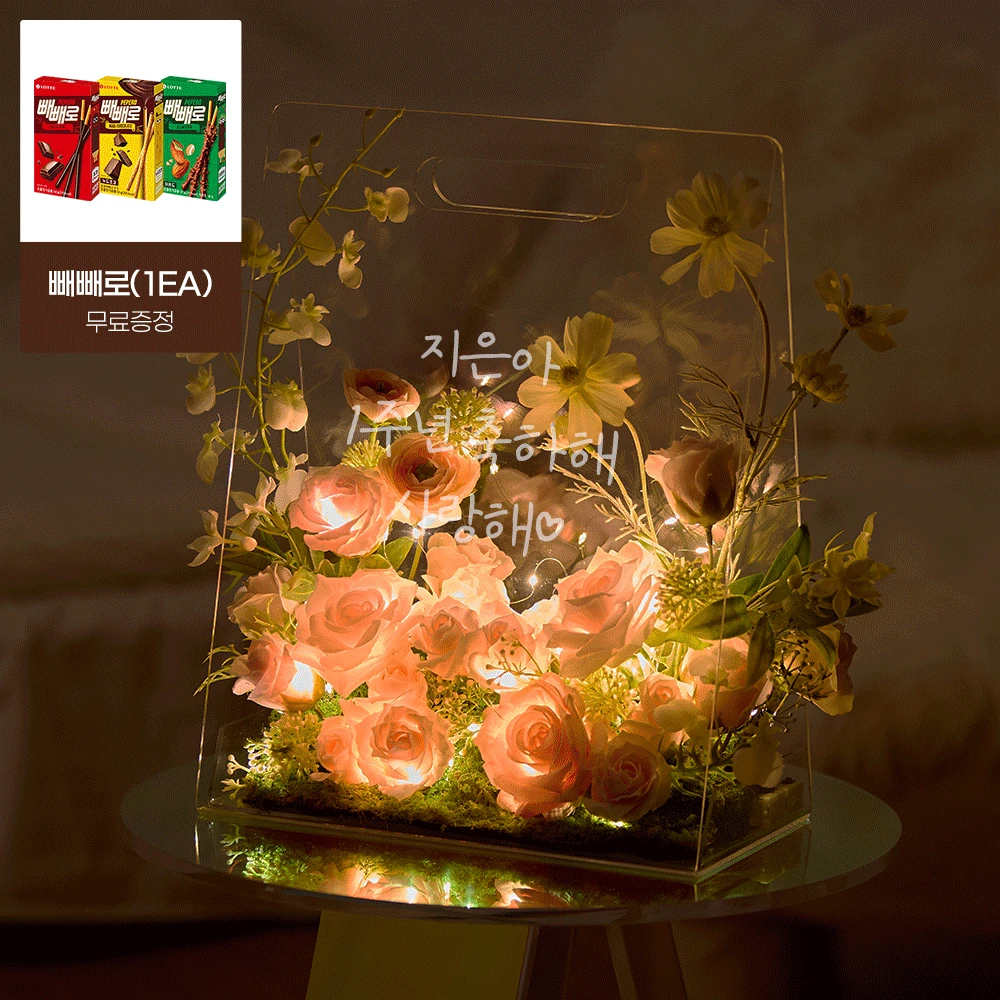 [NEW] 리쁨 플라워백 - 3종 모음