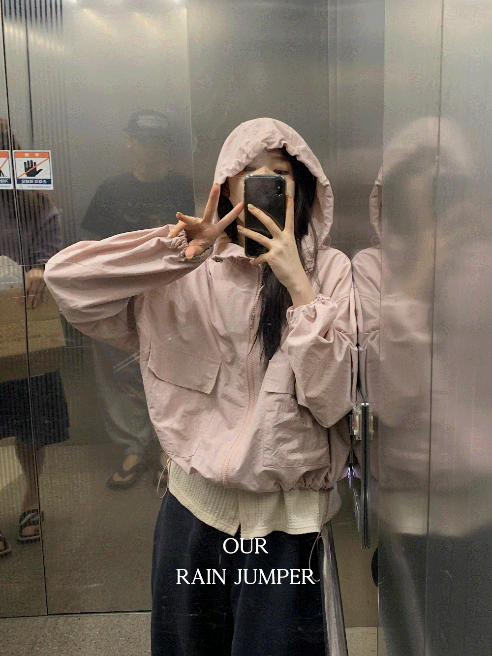 제니베리 모브 스트링 레인점퍼