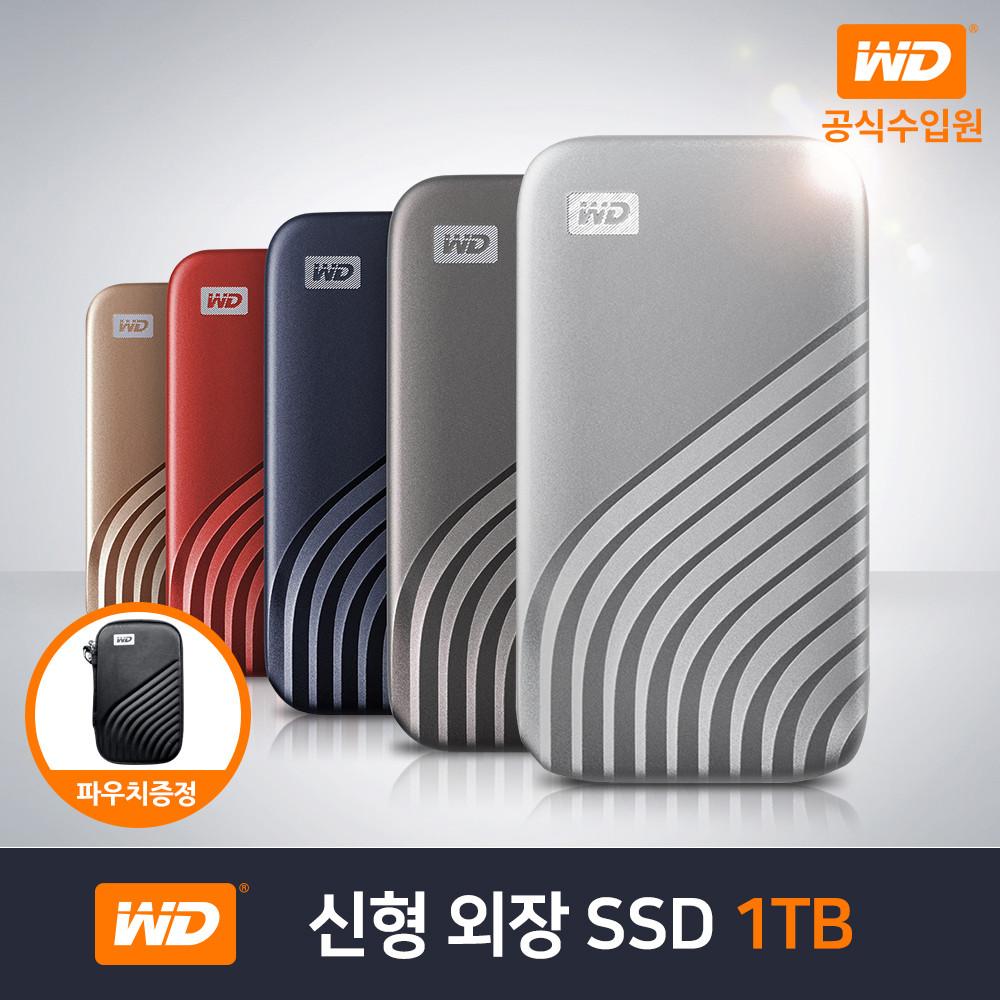 WD NEW MY PASSPORT SSD 외장 1TB / 파우치제공 / AS 5년보증