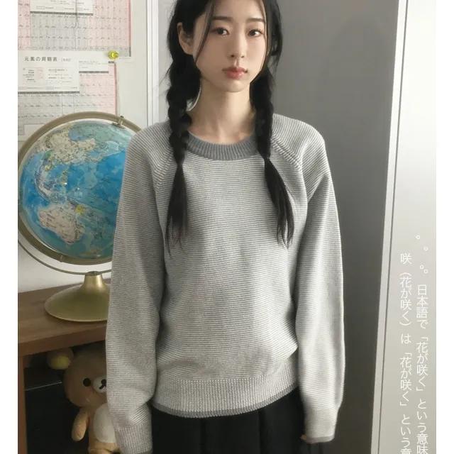 아도 라운드넥 단가라 스트라이프 긴팔 니트
