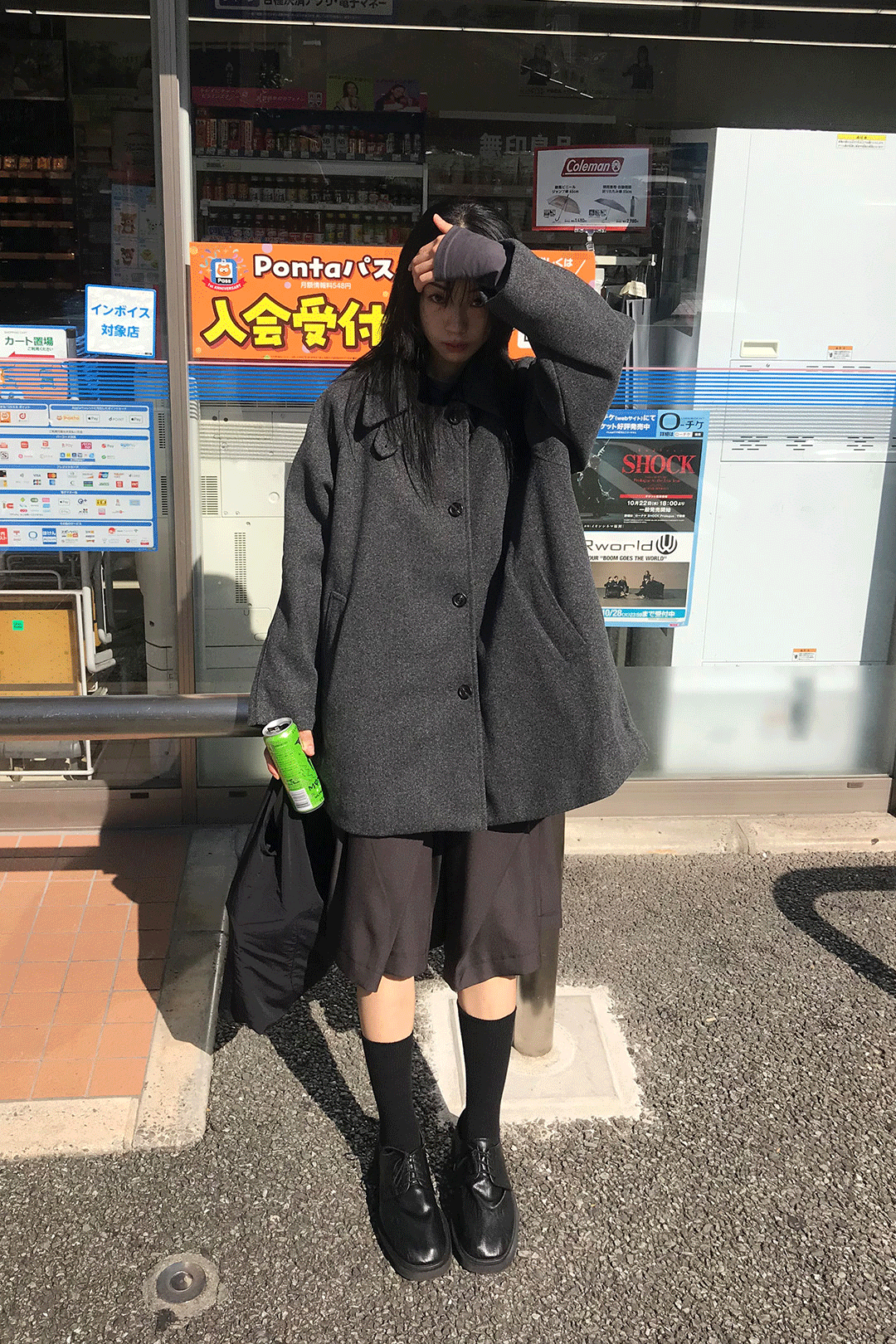 우화 HIGHNECK HALF COAT