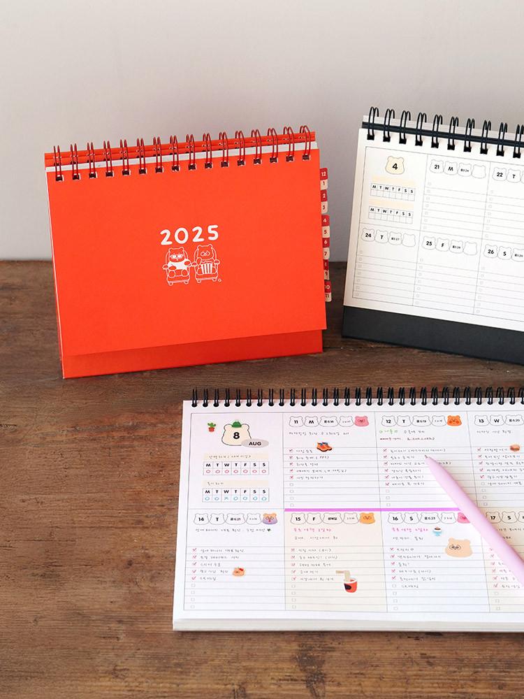 리훈 2025년 곰부 위클리 체크리스트 스터디플래너 먼슬리 서있는곰부