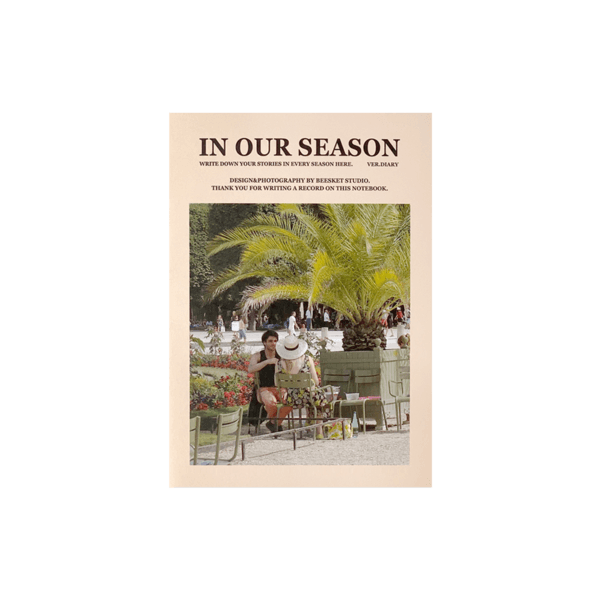 Season Notebook, Summer Garden (diary)