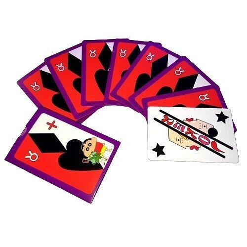 짱구는 못 말려 헨더랜드의 대모험 굉장해 엄청나 캐릭터 포커 트럼프