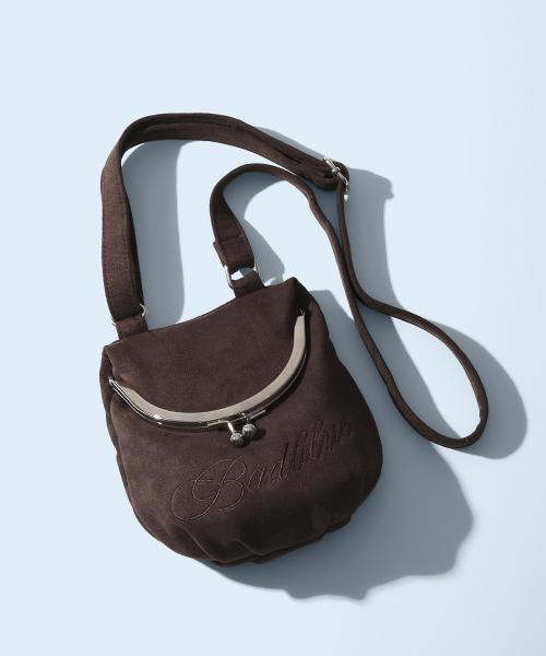Suede Bao Bag Brown
