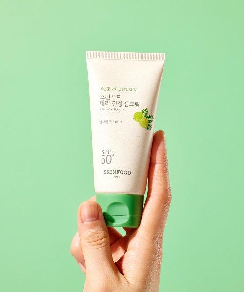 스킨푸드(SKINFOOD)  베리 진정 선크림 50ml SPF50+ PA++++ - 후기 | 무신사