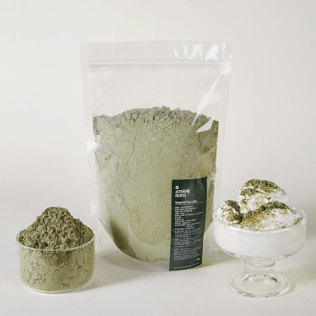 방앗간청년 쑥 소이라떼