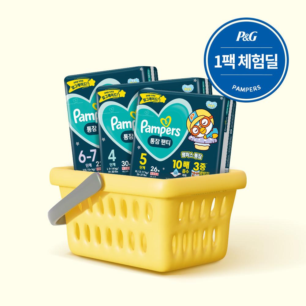 (단계선택) 팸퍼스 2023통잠팬티 팬티형 밤기저귀 4,5,6단계 1팩