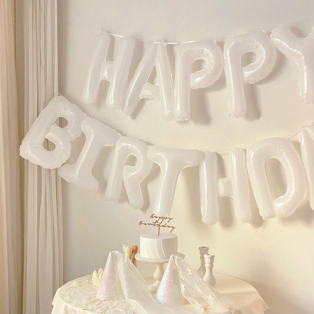 화이트 생일 레터링 은박 풍선 [이벤트 파티 용품 돌잔치 레터링 촬영 포토존]