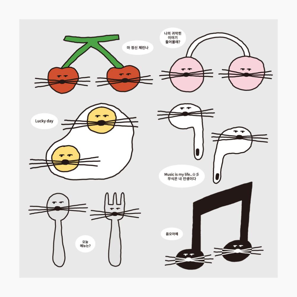 [옥토] 푸푸피 쌍둥이 빅 스티커팩 / 캐릭터 일러스트 흑백 다꾸 스티커