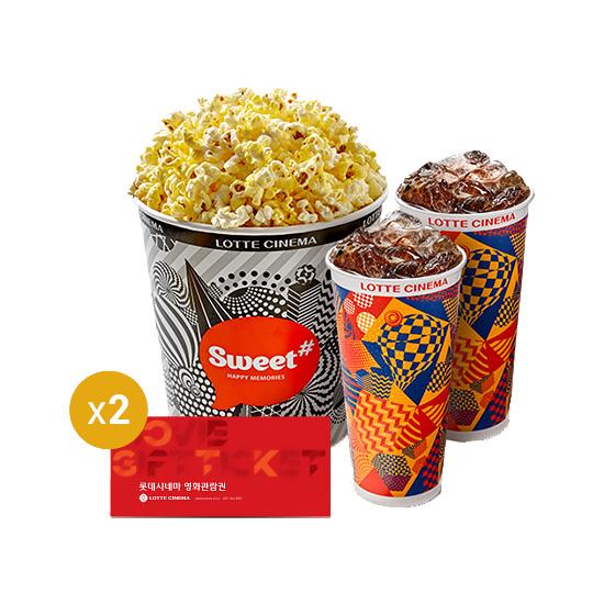 2D 영화관람권 2매 + 스위트콤보(오리지널팝콘L 1개 + 콜라M 2개)