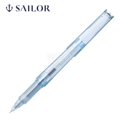 세일러 투주 글로시 볼펜 크리스탈 스카이