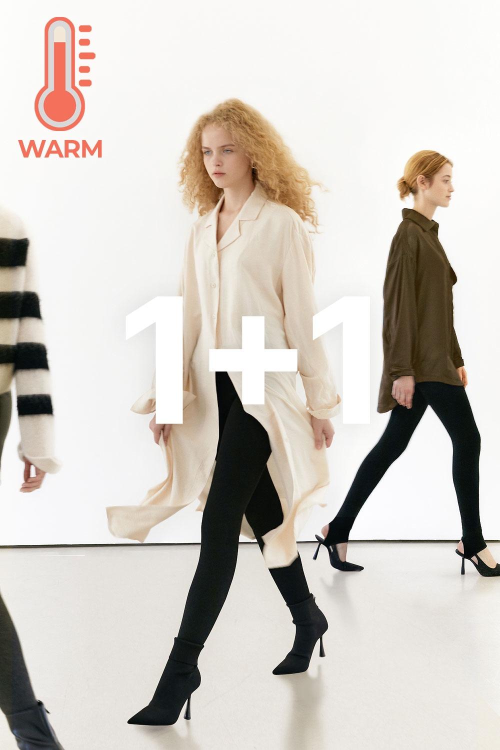 [1+1] 베이비 코듀로이 풀기모 니팅 레깅스