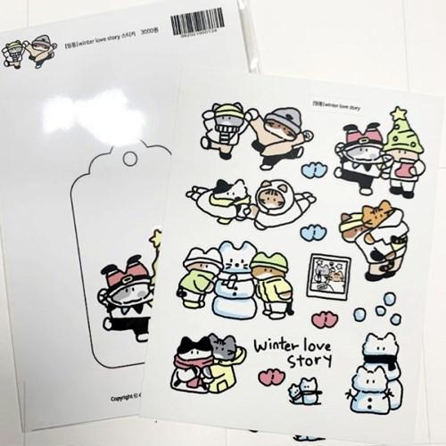 띵똥 winter love story 스티커