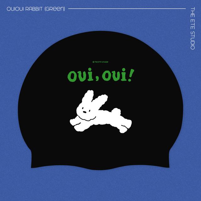 위위래빗 그린 / 블랙수모 실리콘수모 검정 귀여운 토끼 제작 검정색 호캉스모자 커플수모