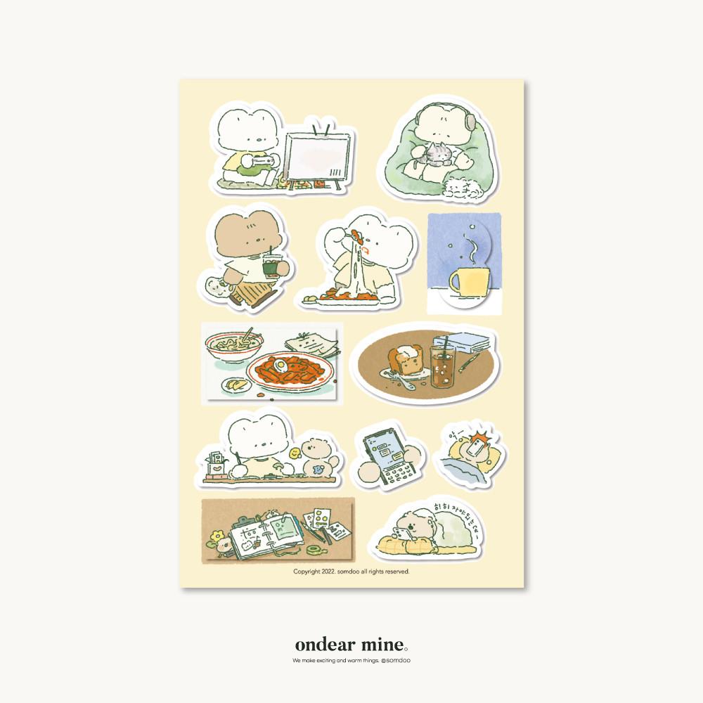 [솜두] 일상의 조각들 ver.2 스티커