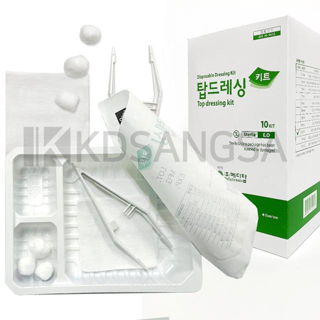 메디탑 탑드레싱키트 E형 1BOX(10개) 드레싱세트 핀셋 거즈 탈지면볼 멸균밧드