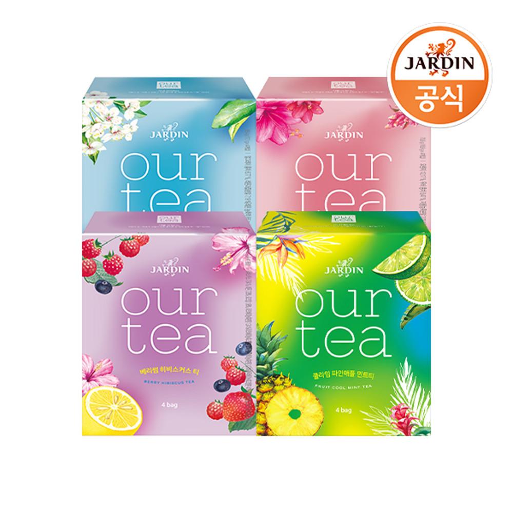 [쟈뎅] 아워티 4p 모음 쿨라임 파인애플 민트티 오렌지 자몽 레몬 얼그레이 히비스커스
