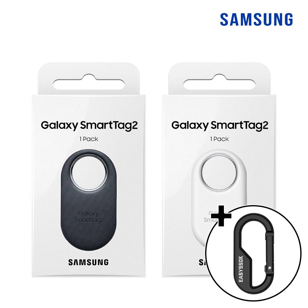 삼성 갤럭시 스마트 태그2 핸드폰 위치 추적기 미아 방지