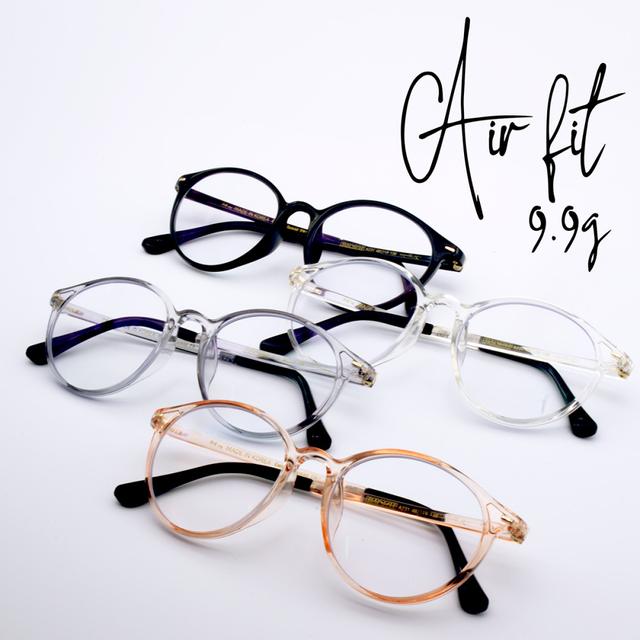 가벼운 투명 뿔테 블루라이트 차단 안경 [AirFit 9.9g] A231