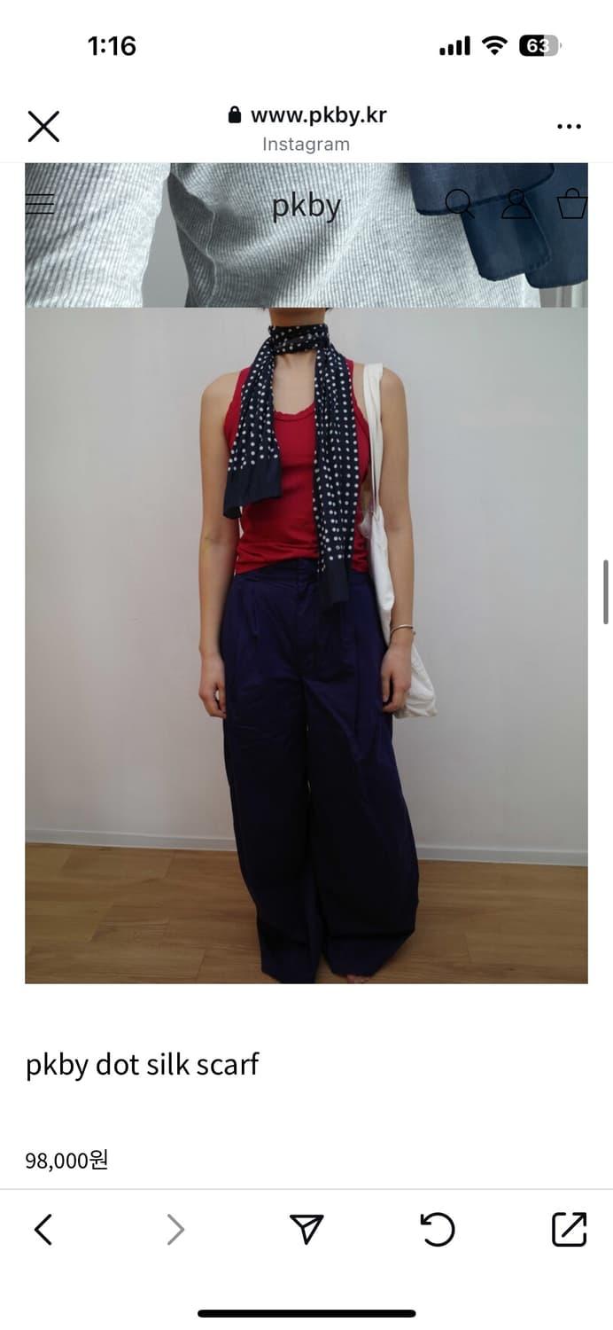 pkby dot silk scarf | 후루츠패밀리