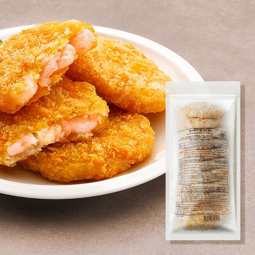 사세 빵가루 리얼 새우패티 (냉동) 650g