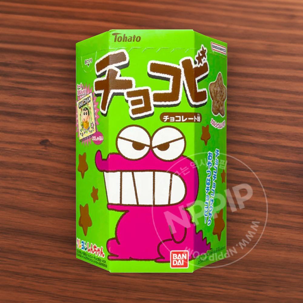 초코비 초콜릿맛 과자 짱구 초코맛 스티커 포함 토하토