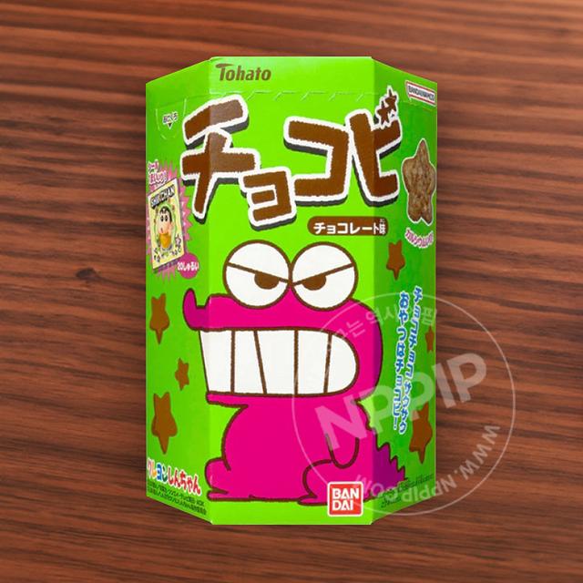 초코비 초콜릿맛 과자 짱구 초코맛 스티커 포함 토하토
