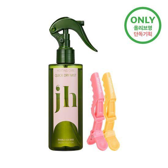 [열보호] 제니하우스 히팅케어 퀵드라이 미스트 200ml 기획/단품 택 1