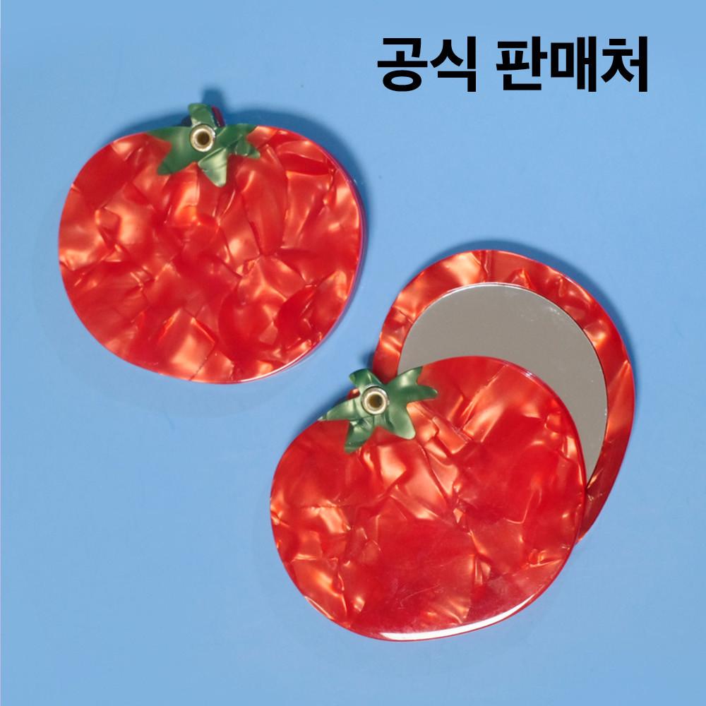 토마토 미니 거울 - 쿠쿠수제뜨 한국 공식 스토어 썸원스