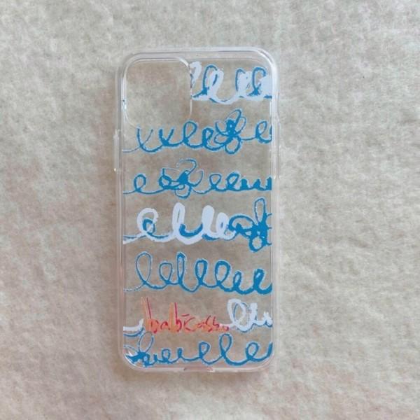 babicasso Phone Case [Joli]