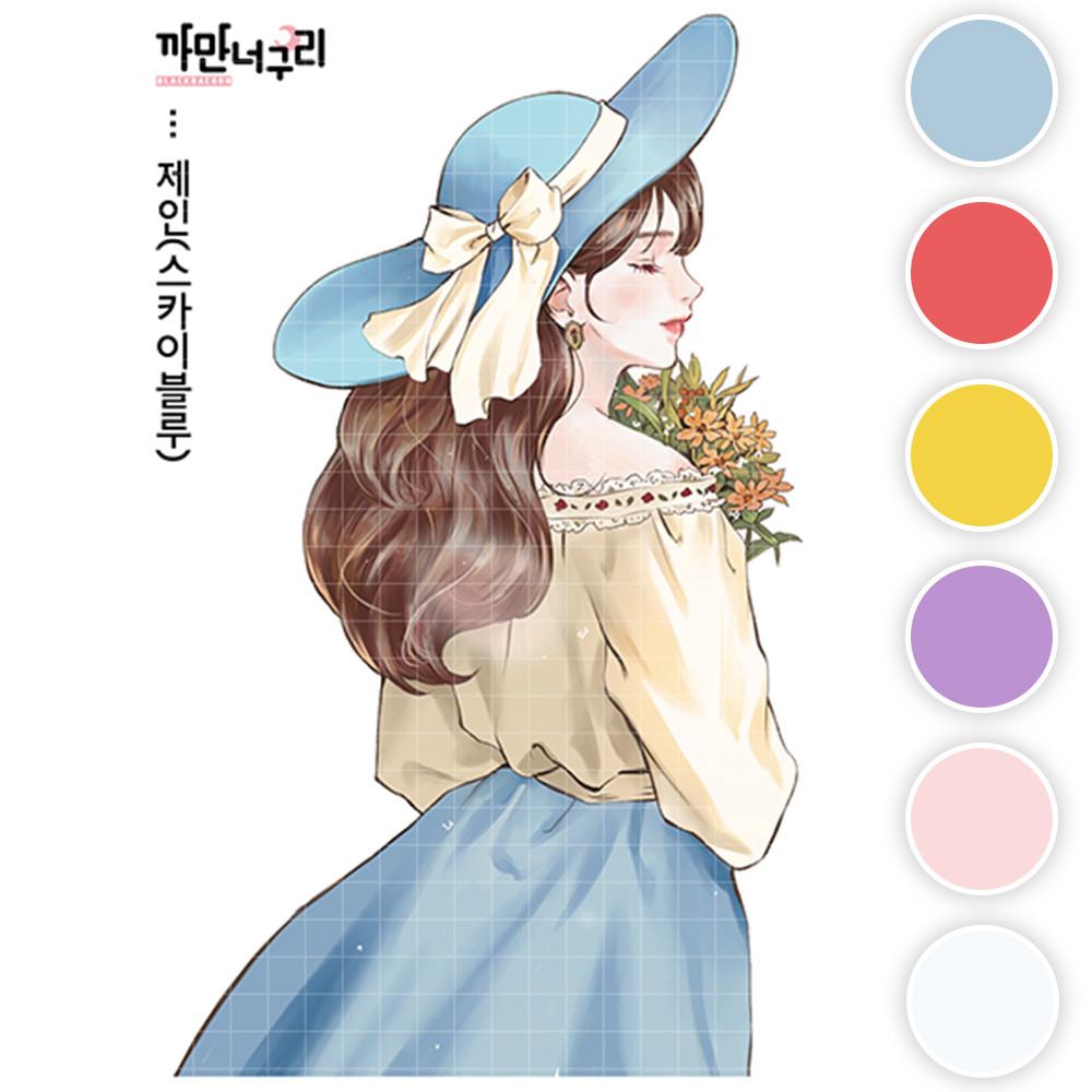 단종품 [ 제인 ] 까만너구리 여자 공주 소녀 인물 스티커 빈티지 저널 다꾸 32번 [허니마켓]