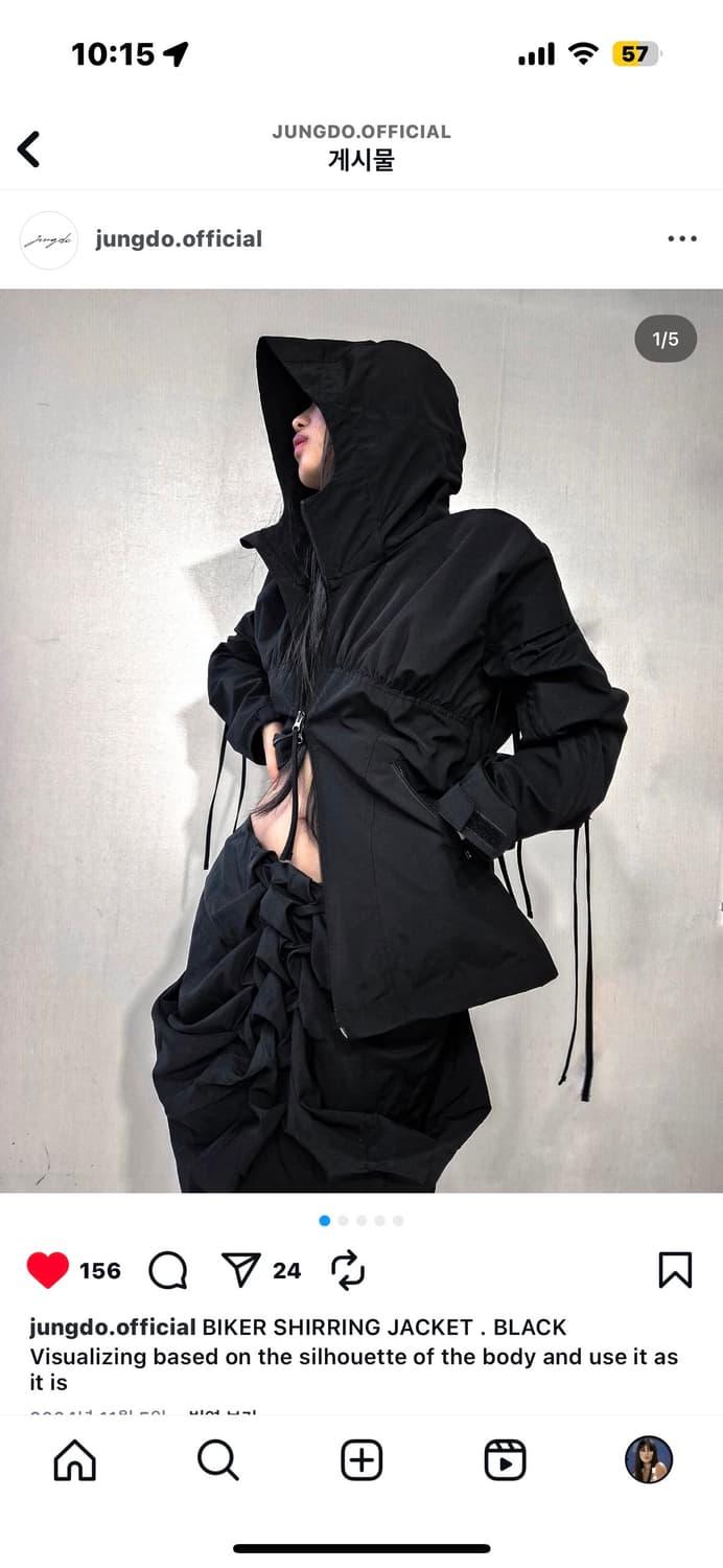 (새상품)정도 브랜드 JUNGDO 바이커 셔링 자켓 | 후루츠패밀리