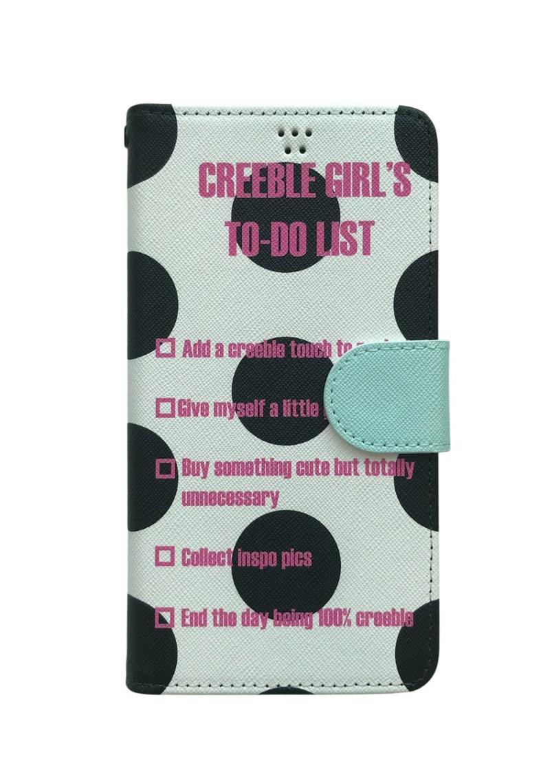 to-do diary case